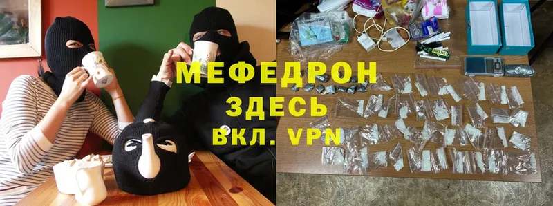 Купить наркотики цена Железногорск-Илимский Cocaine  LSD-25  A PVP  Каннабис  Гашиш 